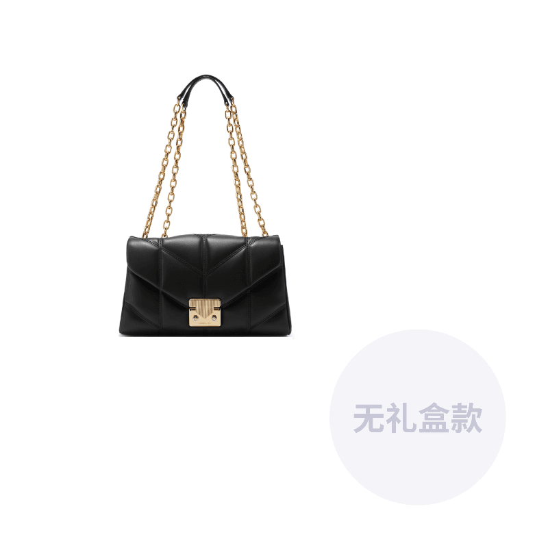 Сумка женская Charles&Keith - Boxette Shop